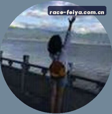 林悦